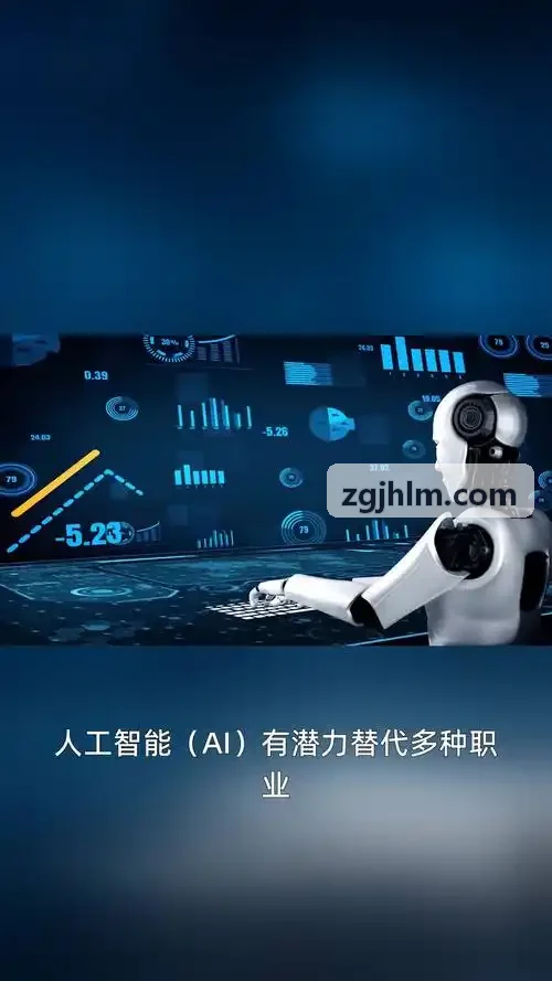 销售经理在J9直营集团【CHINA】官方网站中处理逾期跟进任务